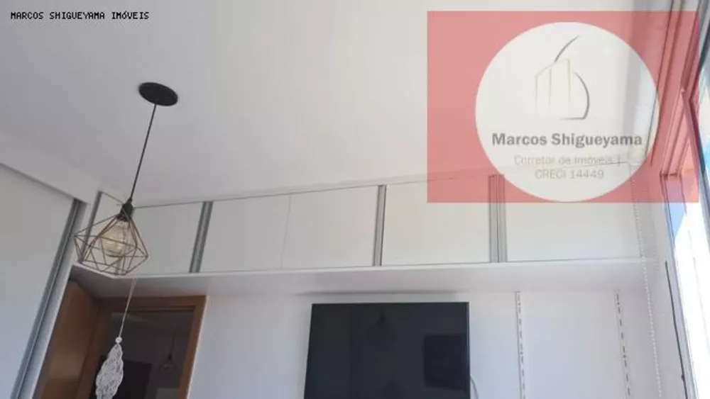 Apartamento, 2 quartos, 45 m² - Foto 1