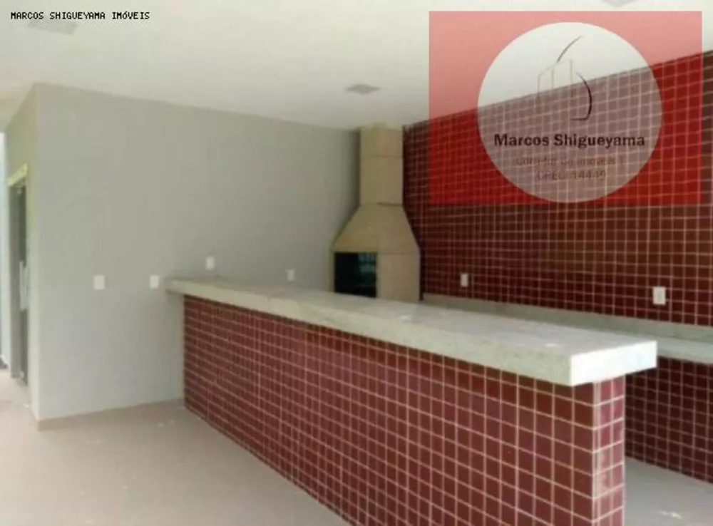 Apartamento, 2 quartos, 45 m² - Foto 3