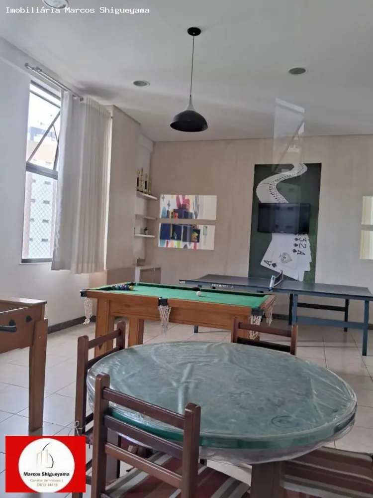 Apartamento, 3 quartos, 78 m² - Foto 1