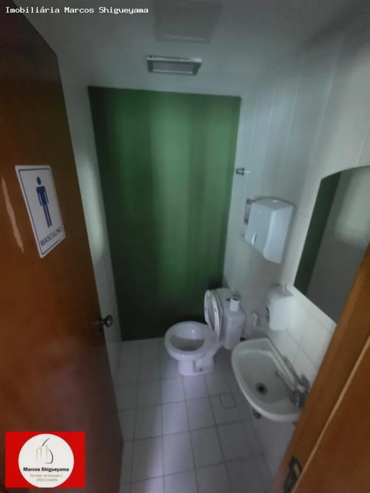 Sala-Conjunto, 208 m² - Foto 5