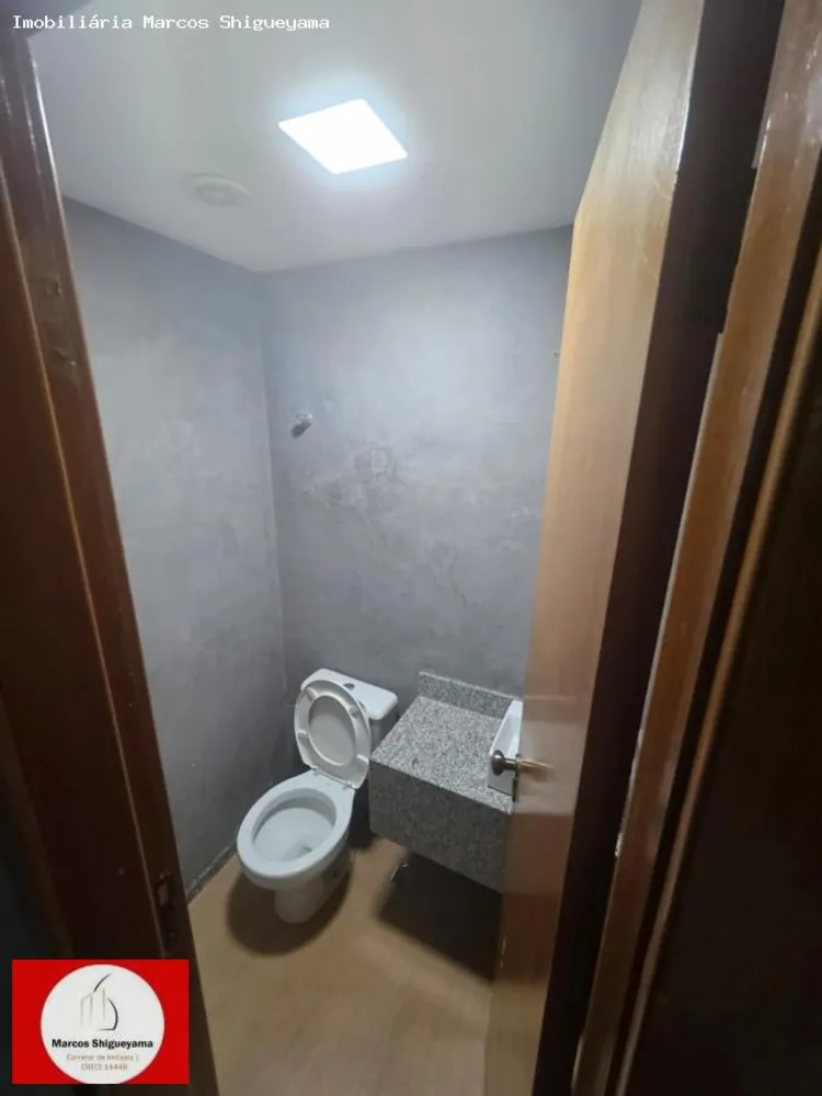 Sala-Conjunto, 208 m² - Foto 2