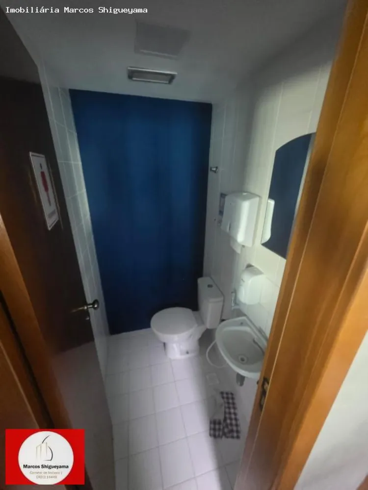 Sala-Conjunto, 208 m² - Foto 9