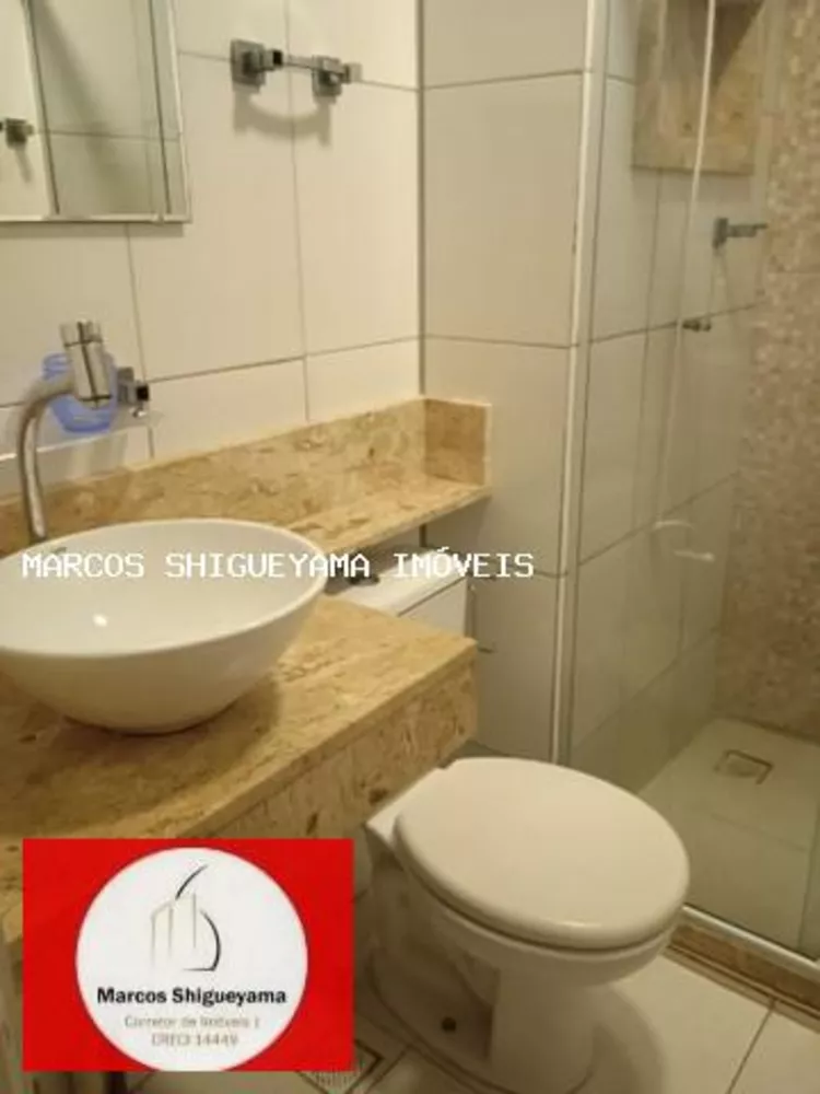 Apartamento, 3 quartos, 60 m² - Foto 4