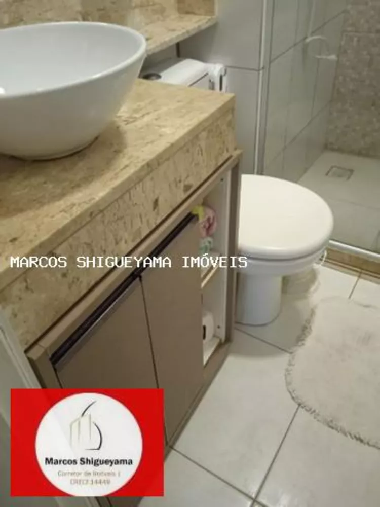Apartamento, 3 quartos, 60 m² - Foto 2