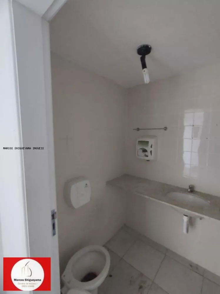 Sala-Conjunto, 103 m² - Foto 3