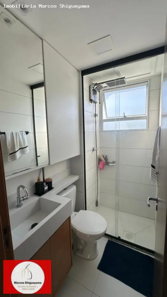 Apartamento, 2 quartos, 53 m² - Foto 5