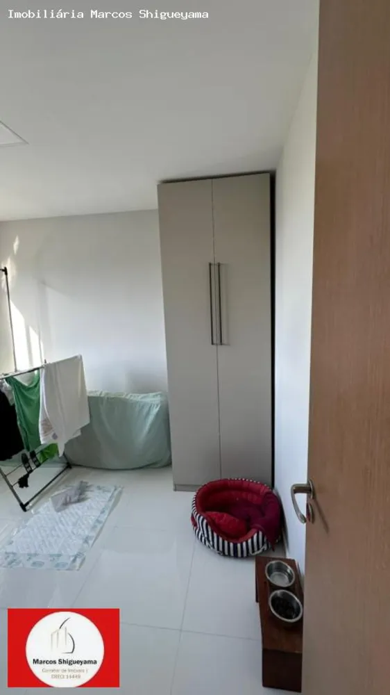 Apartamento, 2 quartos, 53 m² - Foto 6