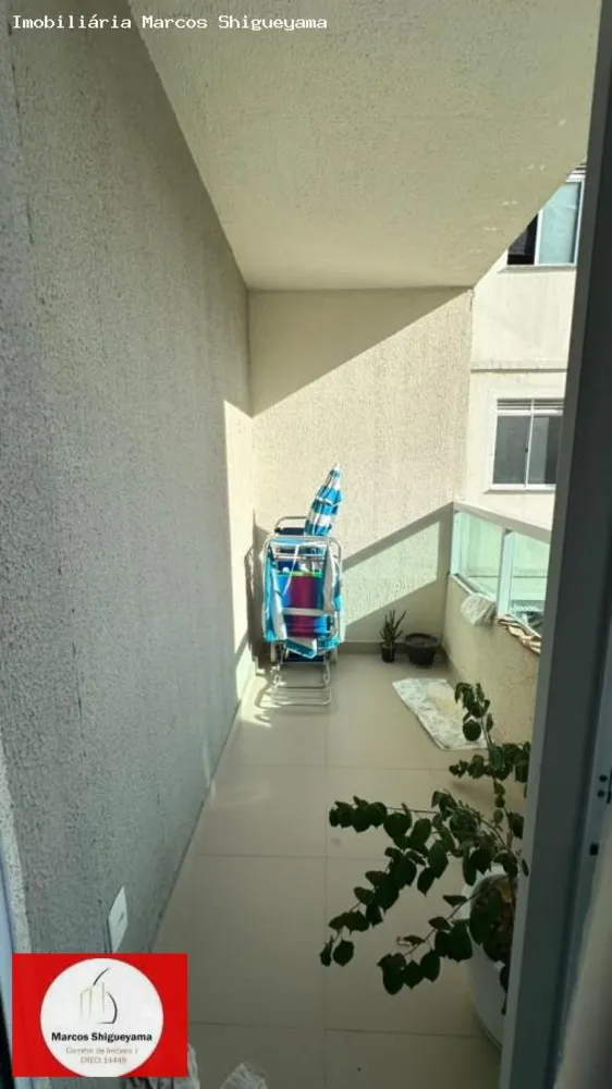 Apartamento, 2 quartos, 53 m² - Foto 4