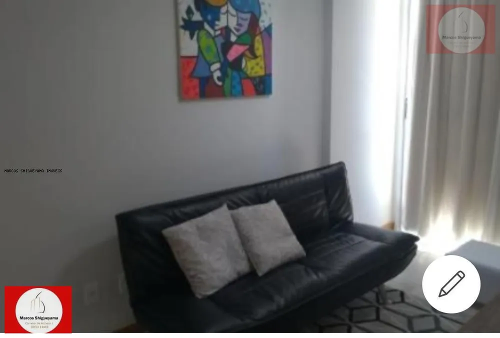 Apartamento, 1 quarto, 60 m² - Foto 8