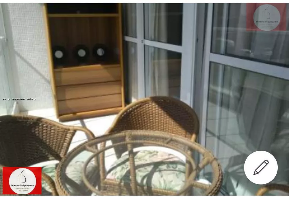 Apartamento, 1 quarto, 60 m² - Foto 3