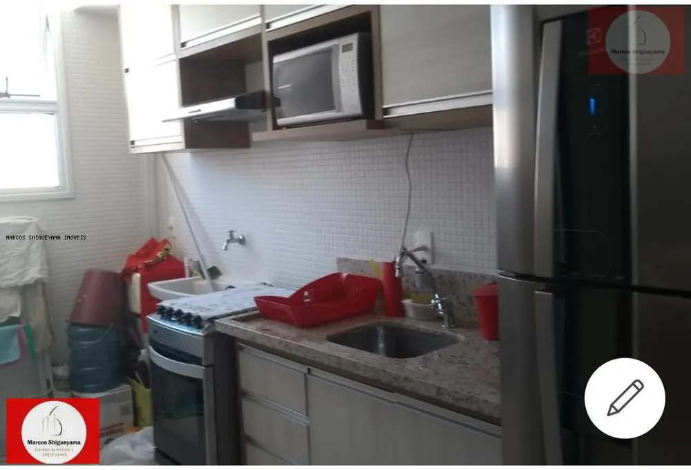 Apartamento, 1 quarto, 60 m² - Foto 6