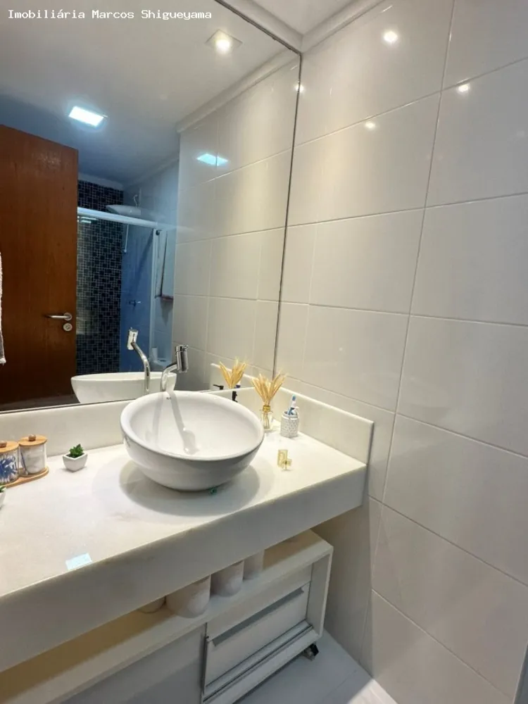 Apartamento, 2 quartos, 89 m² - Foto 7