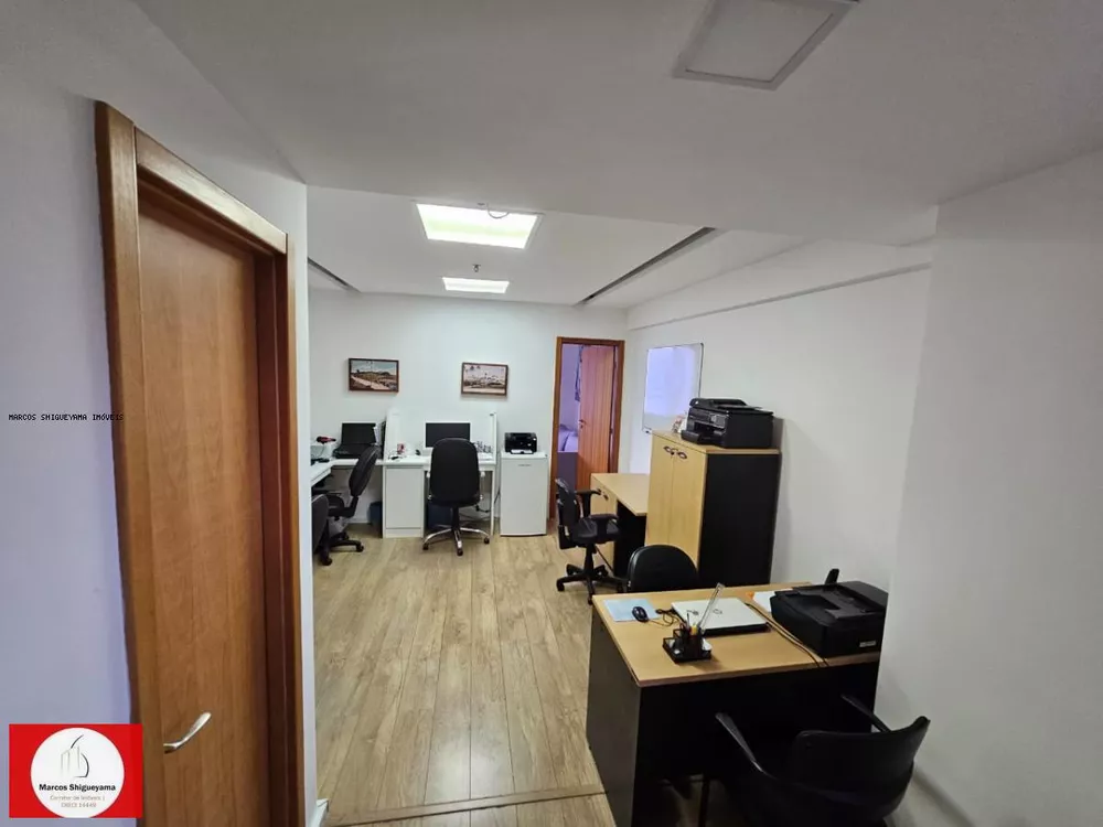 Sala-Conjunto, 39 m² - Foto 3