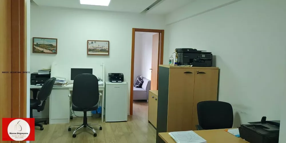 Sala-Conjunto, 39 m² - Foto 2