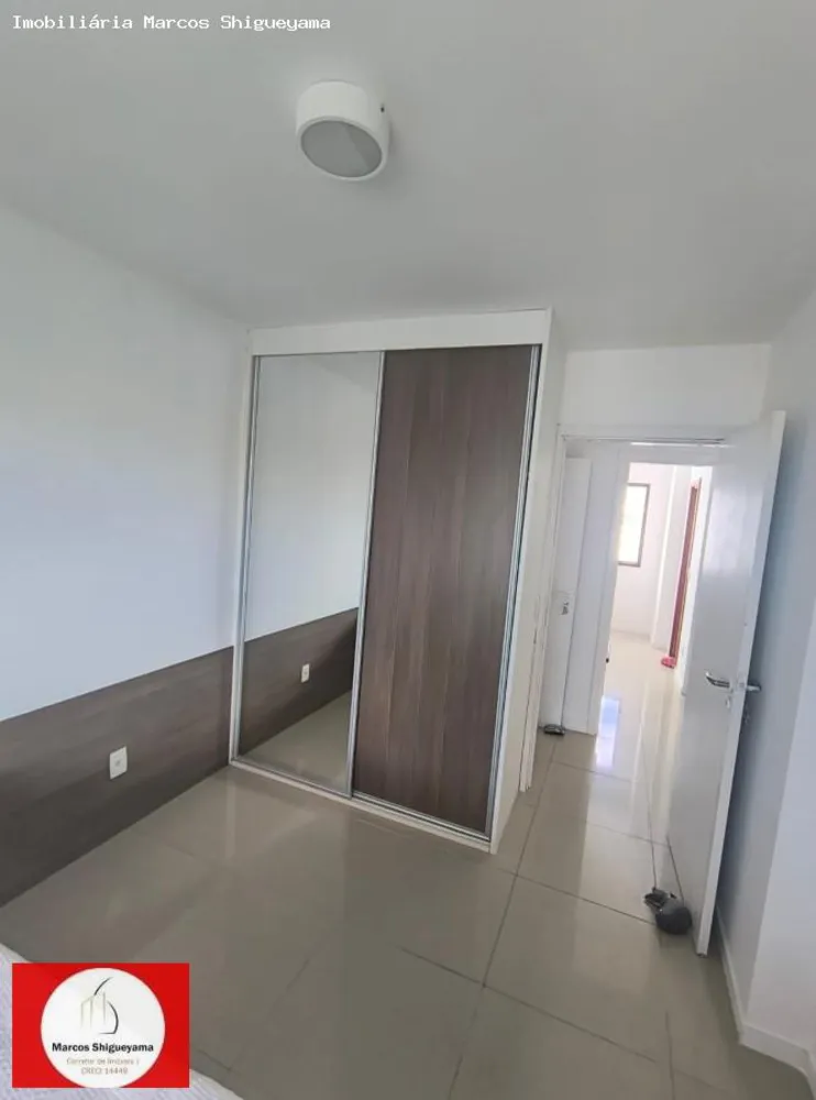 Apartamento, 4 quartos, 195 m² - Foto 3