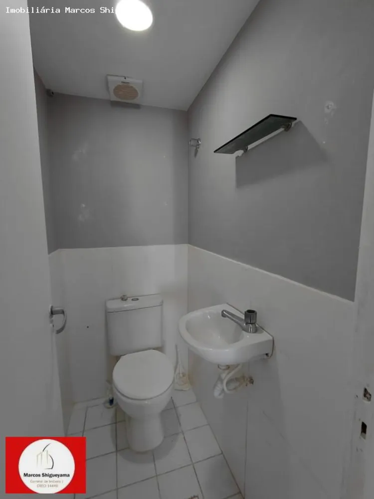 Sala-Conjunto, 24 m² - Foto 3