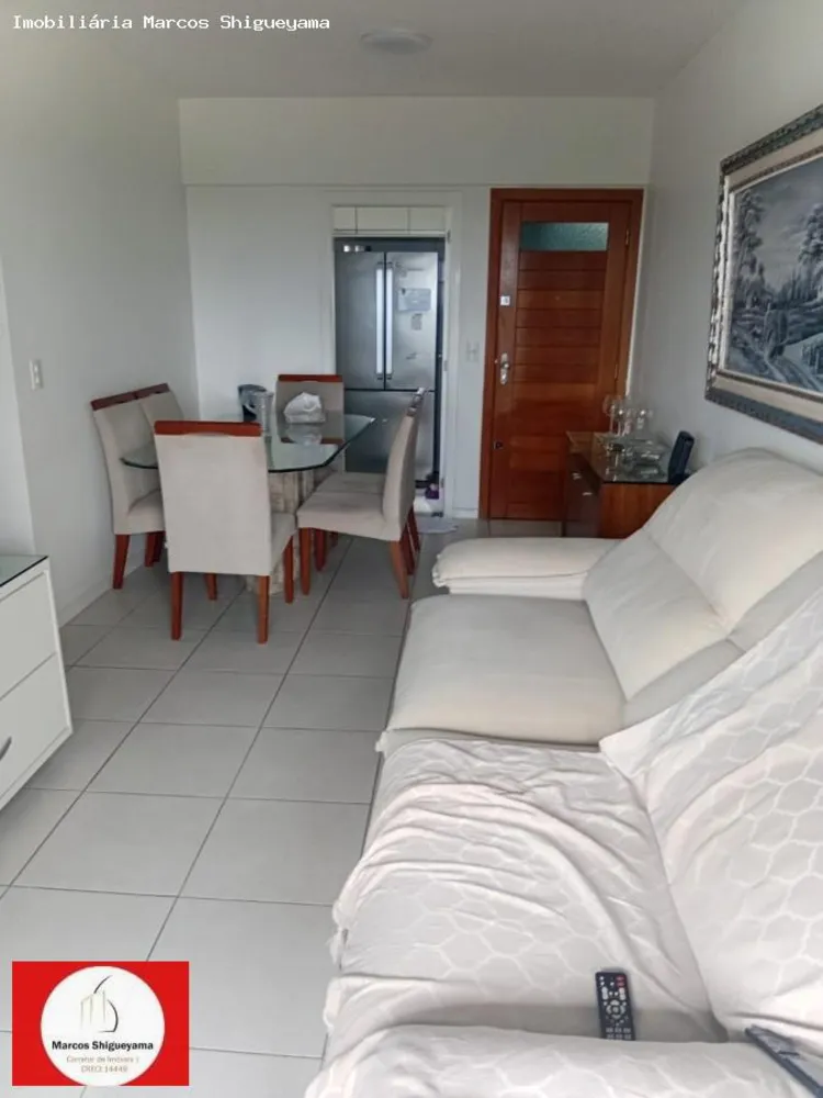 Apartamento, 3 quartos, 74 m² - Foto 1