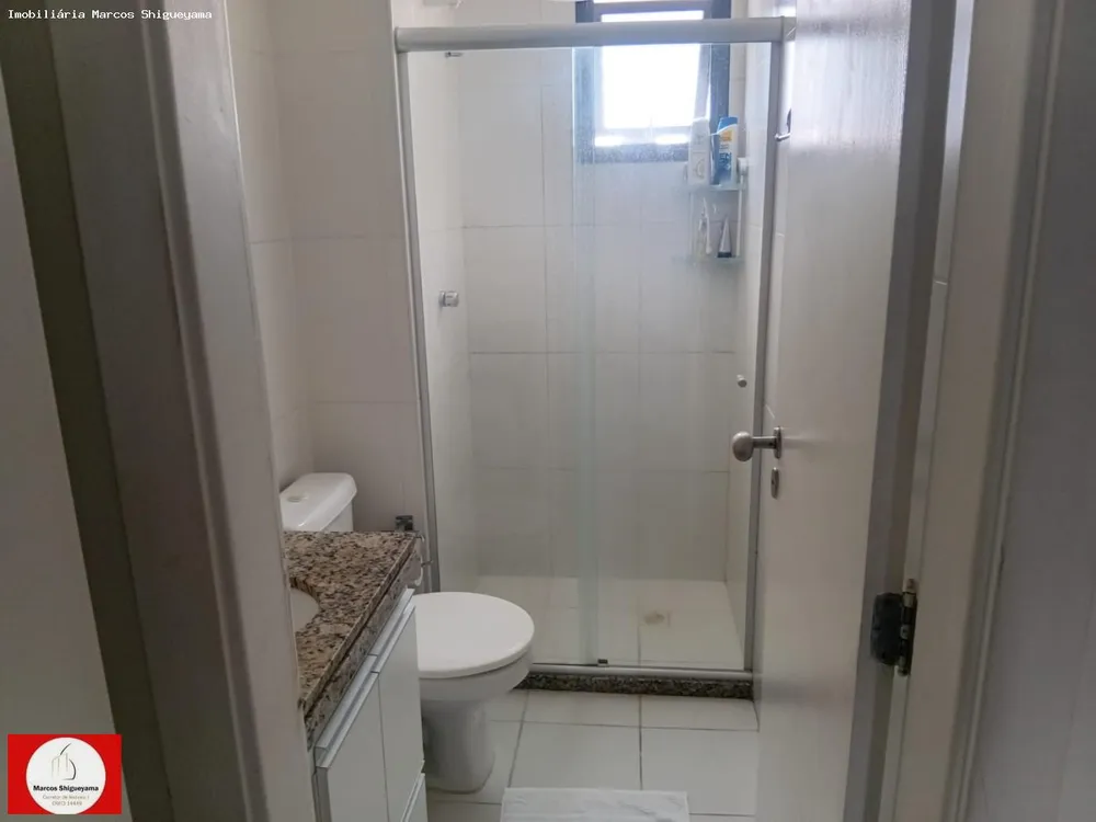 Apartamento, 3 quartos, 74 m² - Foto 2