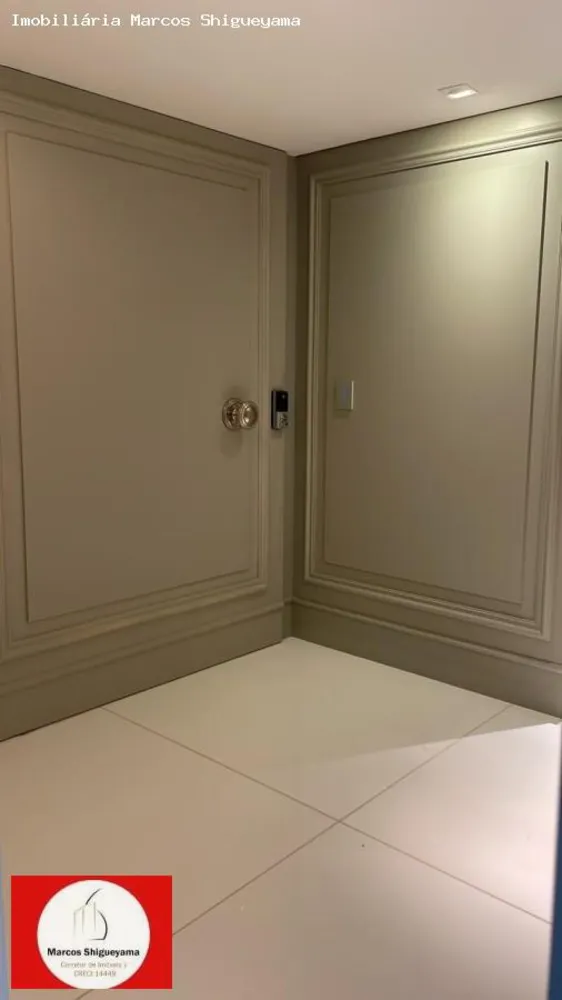 Apartamento, 6 quartos, 300 m² - Foto 1