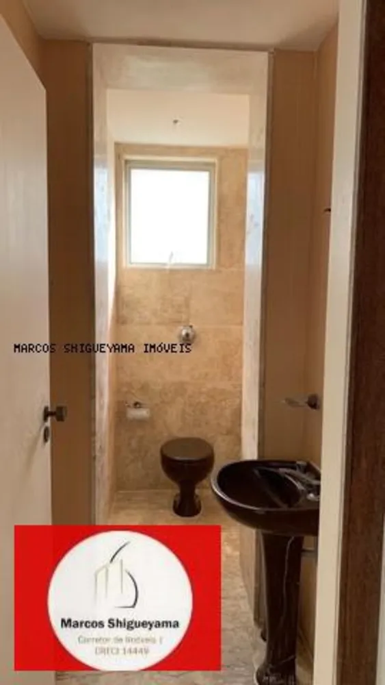 Apartamento, 4 quartos, 200 m² - Foto 7