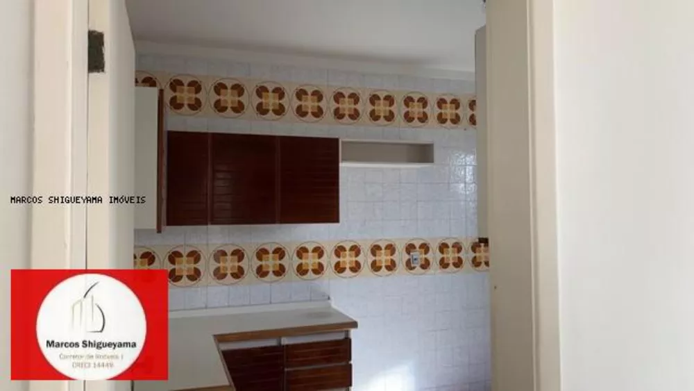 Apartamento, 4 quartos, 200 m² - Foto 3
