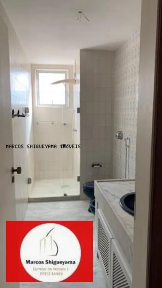 Apartamento, 4 quartos, 200 m² - Foto 6
