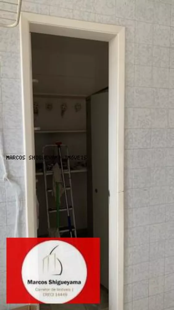 Apartamento, 4 quartos, 200 m² - Foto 2