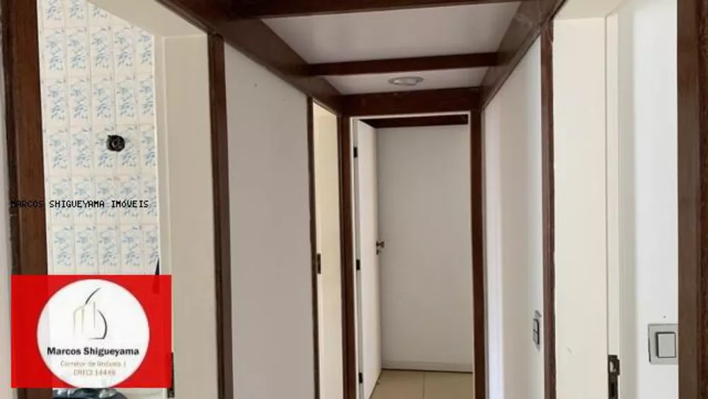 Apartamento, 4 quartos, 200 m² - Foto 4
