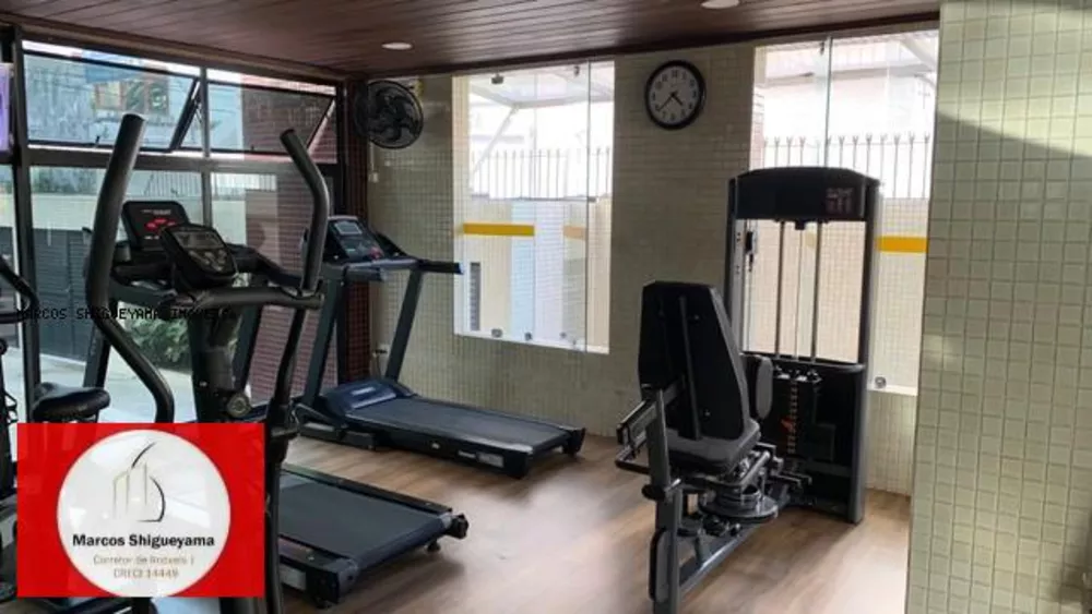 Apartamento, 4 quartos, 200 m² - Foto 1