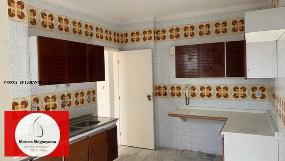 Apartamento, 4 quartos, 200 m² - Foto 4