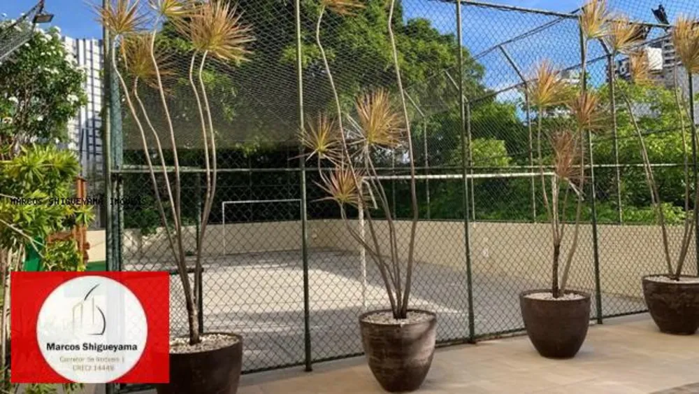 Apartamento, 4 quartos, 200 m² - Foto 2