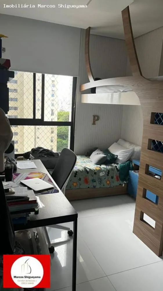 Apartamento, 3 quartos, 235 m² - Foto 2