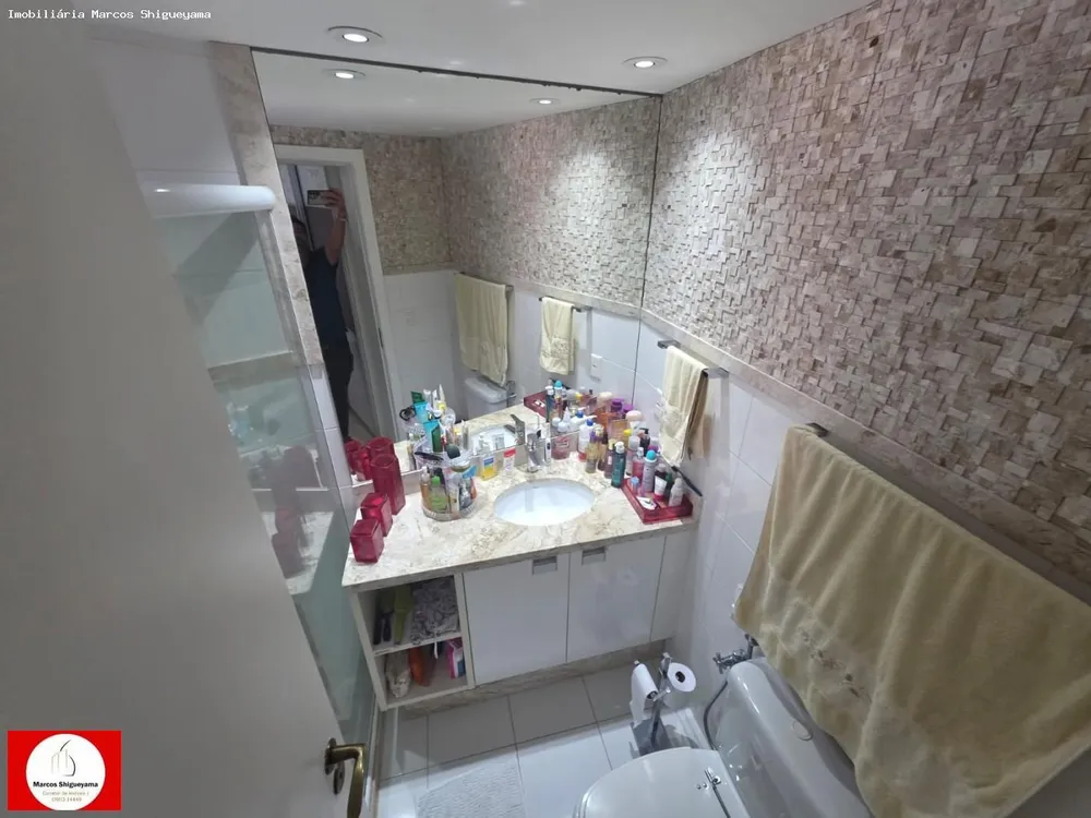 Apartamento, 4 quartos, 185 m² - Foto 6