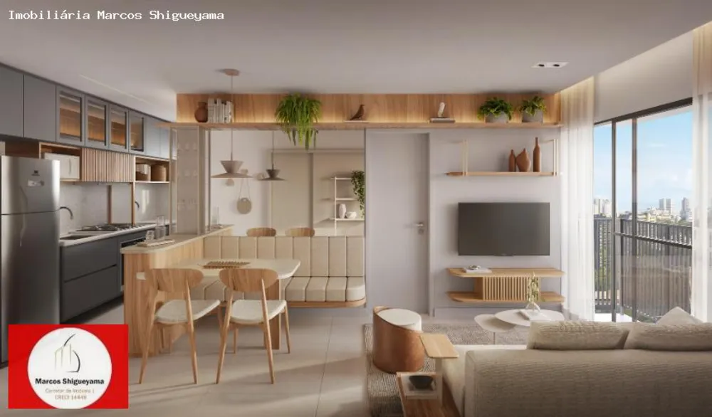 Apartamento, 2 quartos, 38 m² - Foto 1