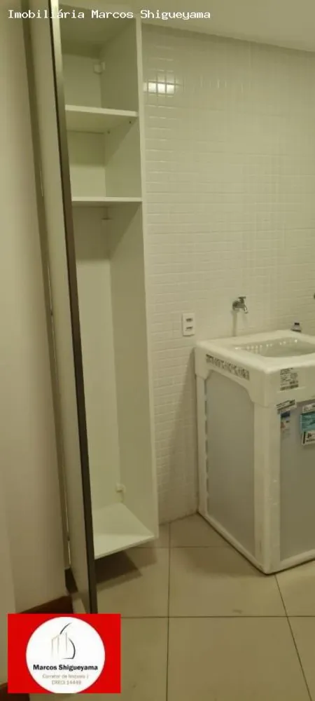 Apartamento, 1 quarto, 50 m² - Foto 2