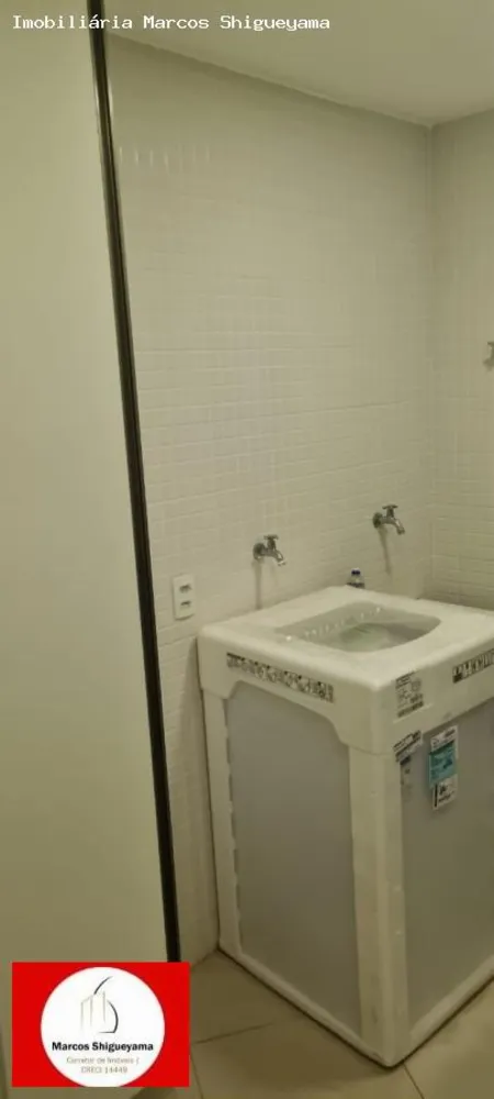 Apartamento, 1 quarto, 50 m² - Foto 3