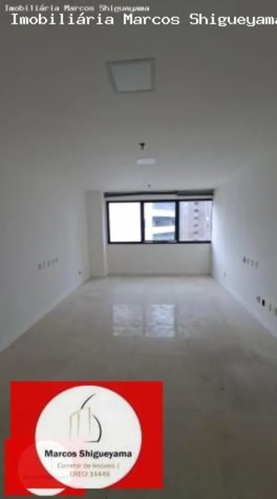 Sala-Conjunto, 72 m² - Foto 9