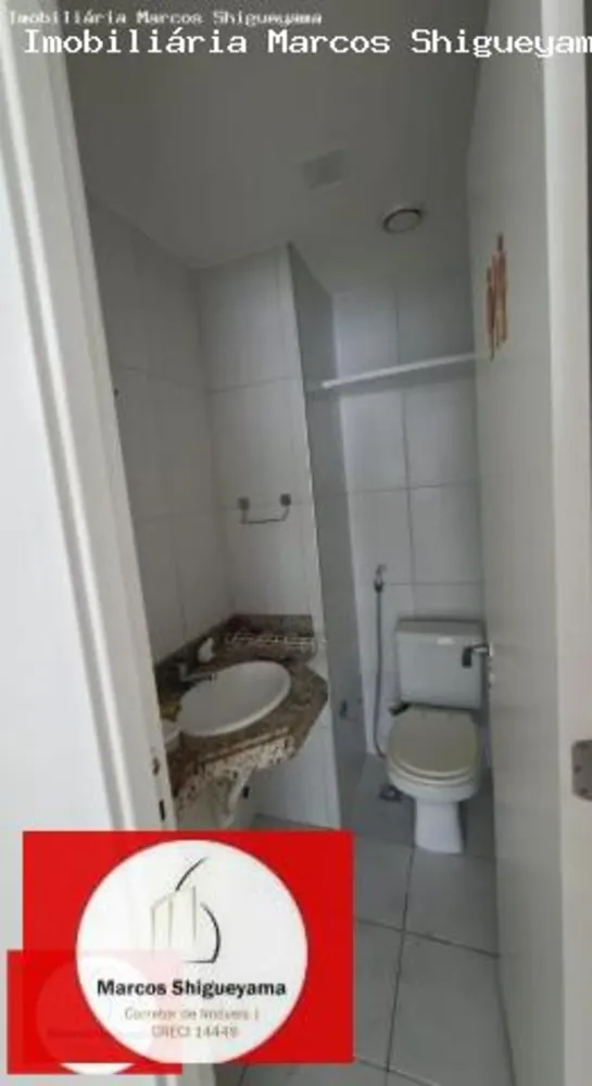 Sala-Conjunto, 72 m² - Foto 12