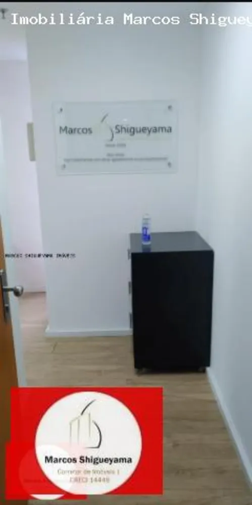 Sala-Conjunto, 72 m² - Foto 2