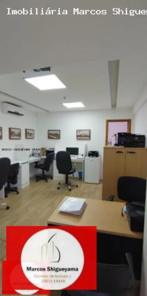 Sala-Conjunto, 72 m² - Foto 4