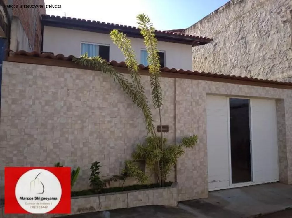 Casa, 2 quartos, 130 m² - Foto 1