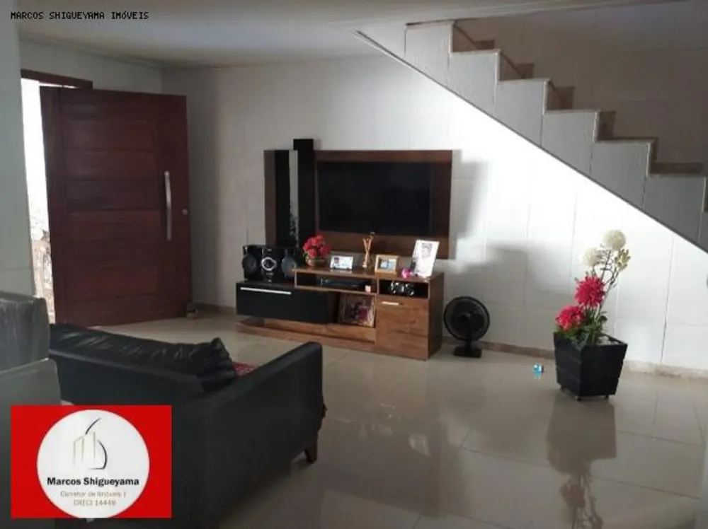 Casa, 2 quartos, 130 m² - Foto 1