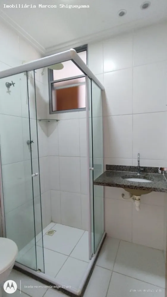 Apartamento, 2 quartos, 56 m² - Foto 8
