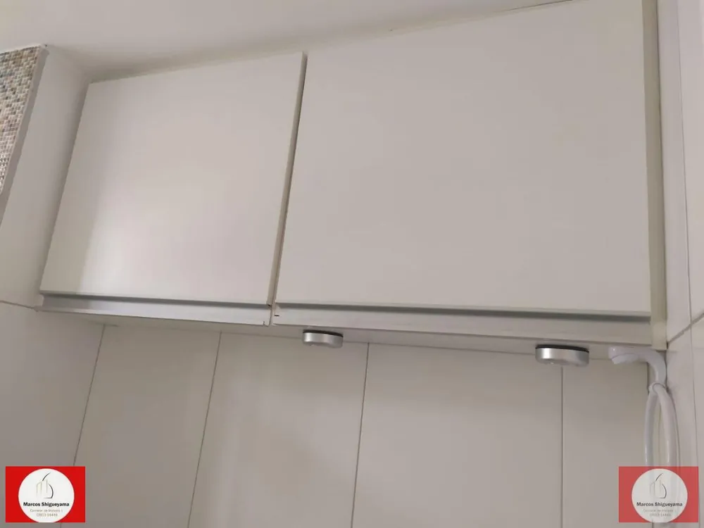 Apartamento, 2 quartos, 45 m² - Foto 5