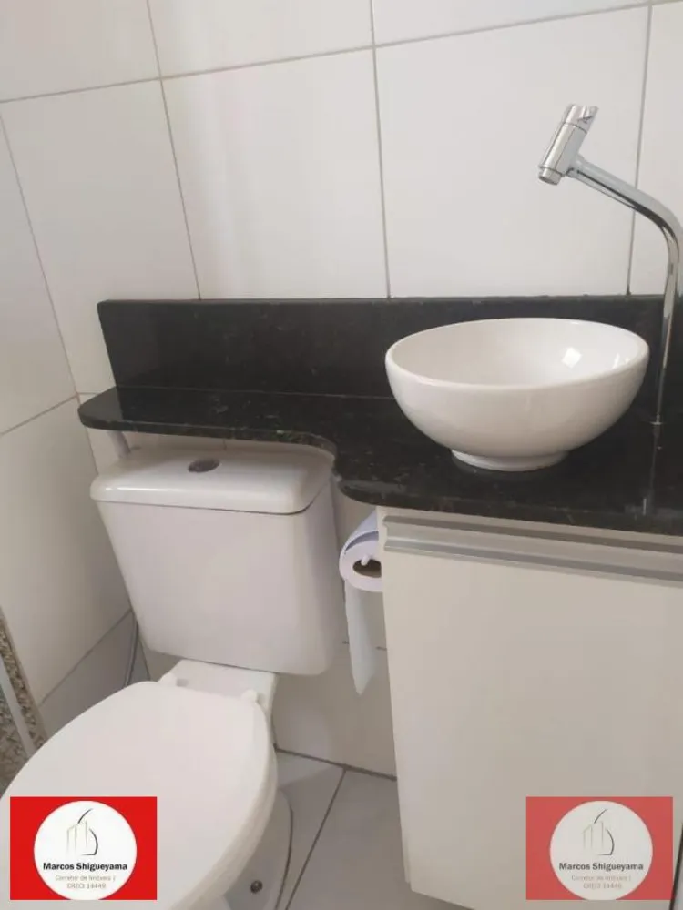 Apartamento, 2 quartos, 45 m² - Foto 4