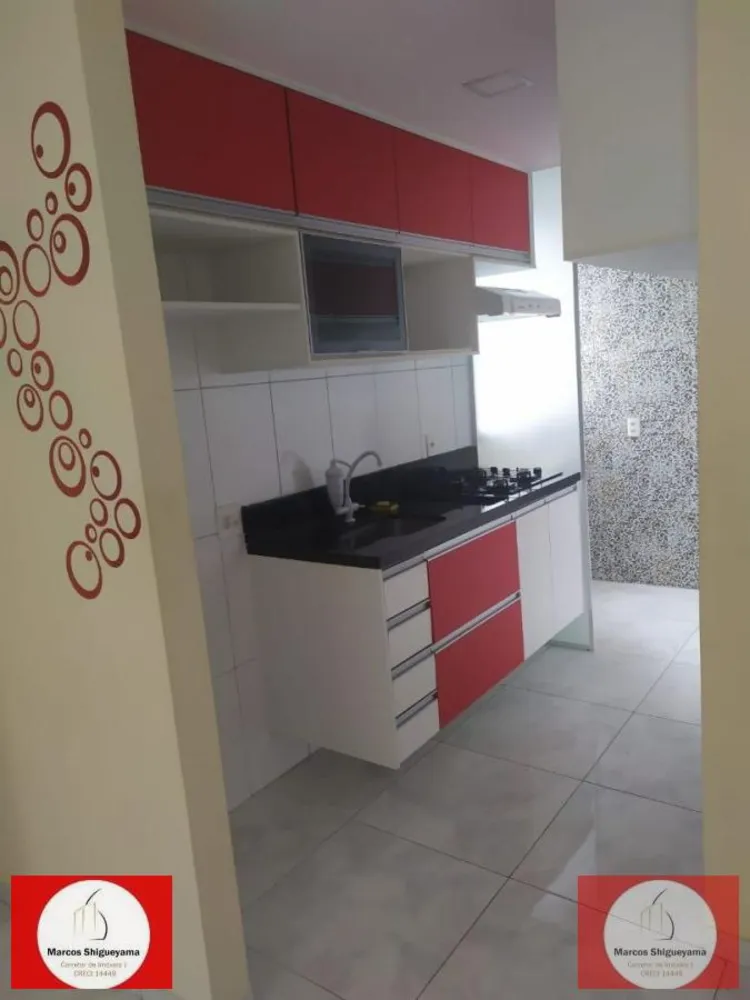 Apartamento, 2 quartos, 45 m² - Foto 2