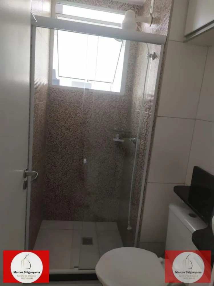 Apartamento, 2 quartos, 45 m² - Foto 6
