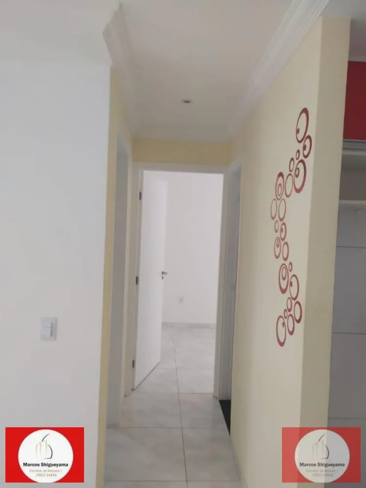 Apartamento, 2 quartos, 45 m² - Foto 3