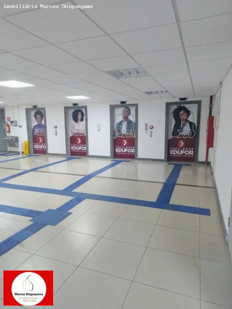 Prédio Inteiro, 1700 m² - Foto 1
