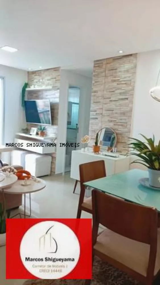 Apartamento, 2 quartos, 52 m² - Foto 3
